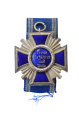 NSDAP Long Service Award