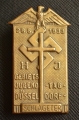 1933 HJ DÜSSELDORF SCHLAGETER BADGE.