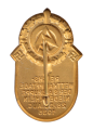 A 1935 SA Group Niederrhein National Championships Badge