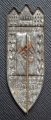 A 1934 HJ Region 13 Hessen-Nassau Rally Badge.