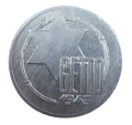 Polska, Getto Łódź 1941-1943, 5 marek 1943