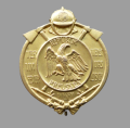 A Republic of Prussia Decoration for Merit in the Fire Service