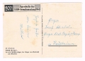 KNIGHT’S CROSS WINNER ‘BRUNO BRÄUER’ ARTWORK POSTCARD.