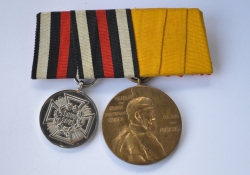 Prussia, State. A Medal Bar With Two Medals.