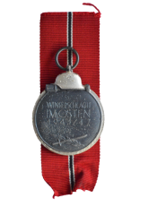 A 1941 - 42 EAST MEDAL UNMARKED.