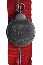 A 1941 - 42 EAST MEDAL UNMARKED.