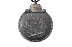 A 1941 - 42 EAST MEDAL UNMARKED.