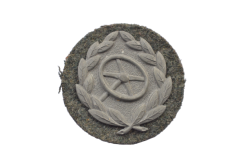 Germany, Wehrmacht. A Driver Proficiency Badge In Silver