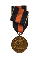 A COMMEMORATIVE MEDAL 1. OCTOBER 1938