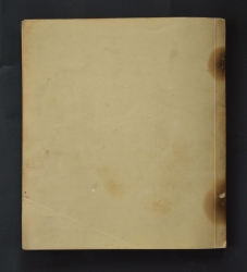 Germany, Third Reich. A Copy Of Ich Kampfe, From Arthur Seyß-Inquart’s Personal Library, C. 1943
