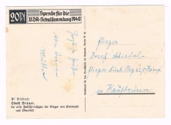 KNIGHT’S CROSS WINNER ‘BRUNO BRÄUER’ ARTWORK POSTCARD.