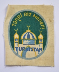Foreign Volunteer Arm Shield-Turkistan Legion