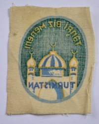 Foreign Volunteer Arm Shield-Turkistan Legion