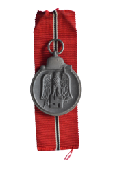 A 1941 - 42 EAST MEDAL UNMARKED.