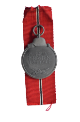 A 1941 - 42 EAST MEDAL UNMARKED.