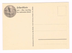 III. Reich - colored propaganda postcard - 