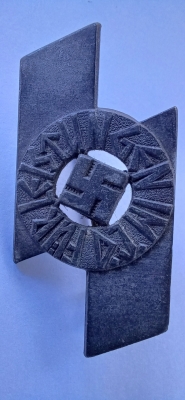 Germany, Dj. A Deutsches Jungvolk (German Young Folk) Achievement Badge By Ferdinand Hoffstätter, Bonn