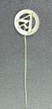 An Sa Stickpin By Kerbach & Israel, Dresden.