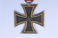 Iron Cross Second Class 1939 marked 25 maker Arbeitsgemeinschaft der Graveur- Gold- und Silberschemiedeinnungen.