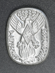 A 1935 HJ German Festival of Youths Badge.