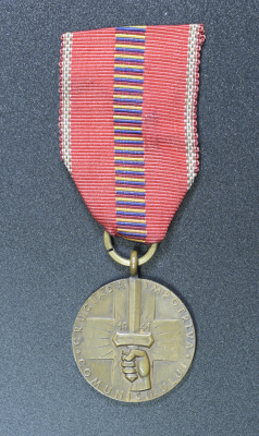 Romania, Kingdom. A Crusade Against Communism Medal